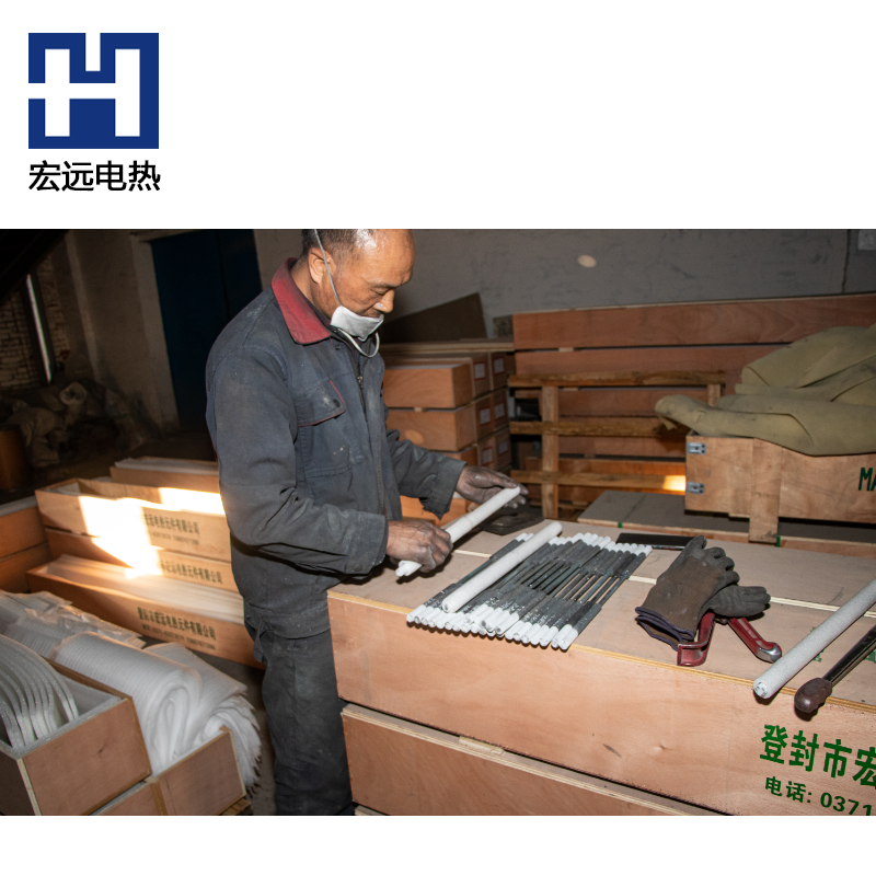 發貨案例